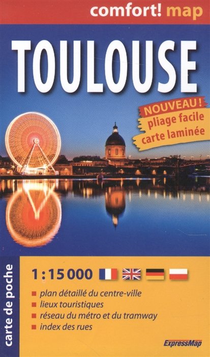 Toulouse. Ламинированная карта-покет