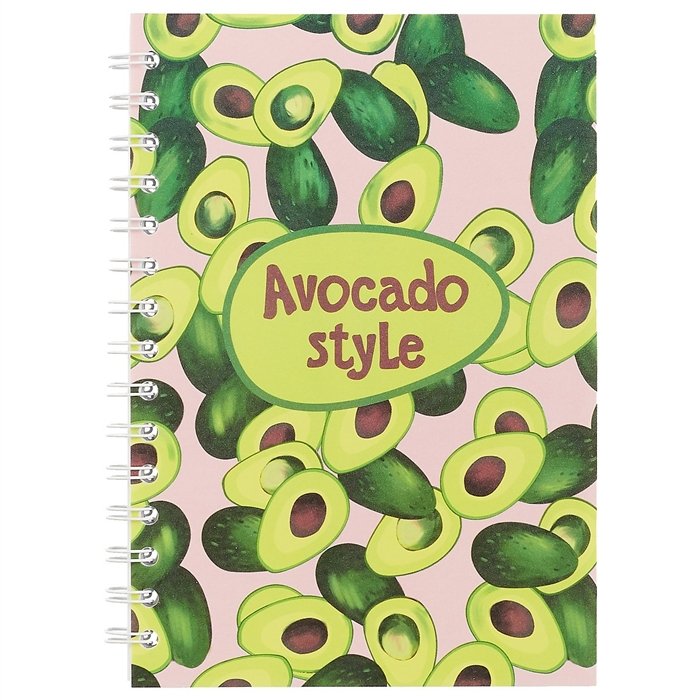     Avocado style , 80 