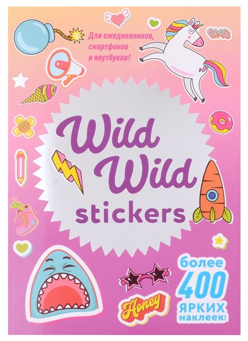 Wild Wild Stickers.  400  !