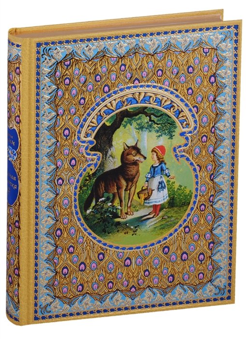 Красная Шапочка