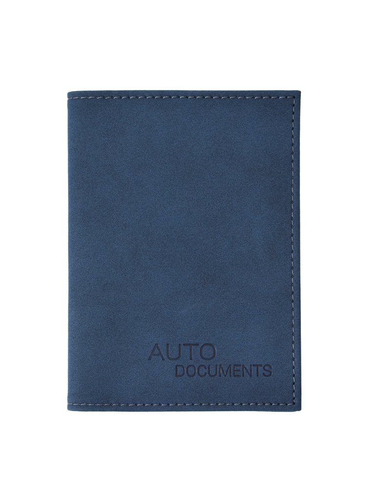 

Обложка, для автодокументов, кожзаменитель, синяя