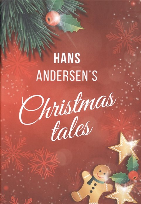 Andersen H. - Hans Andersens  Christmas Tales