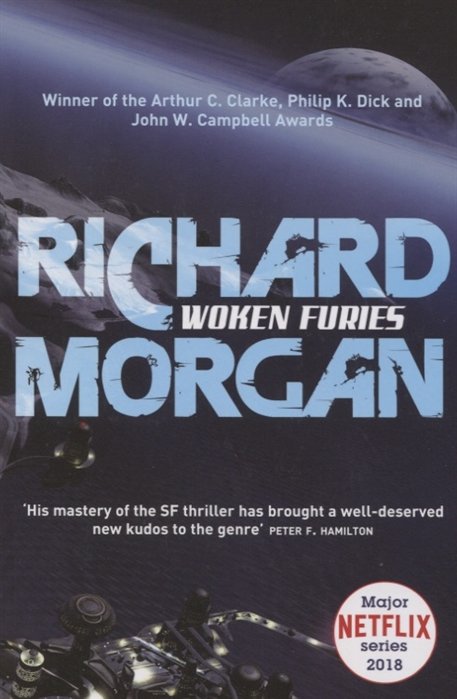 Morgan R. - Woken Furies