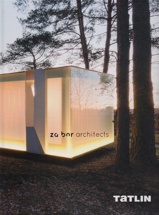 Za Bor Architects. 