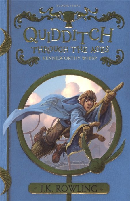Quidditch Through the Ages. Kennilworthy Wisp