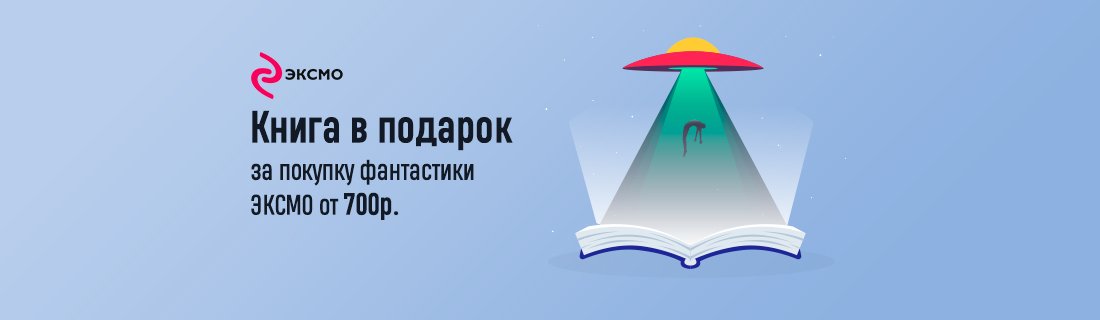 Бук 24 Интернет Магазин Официальный