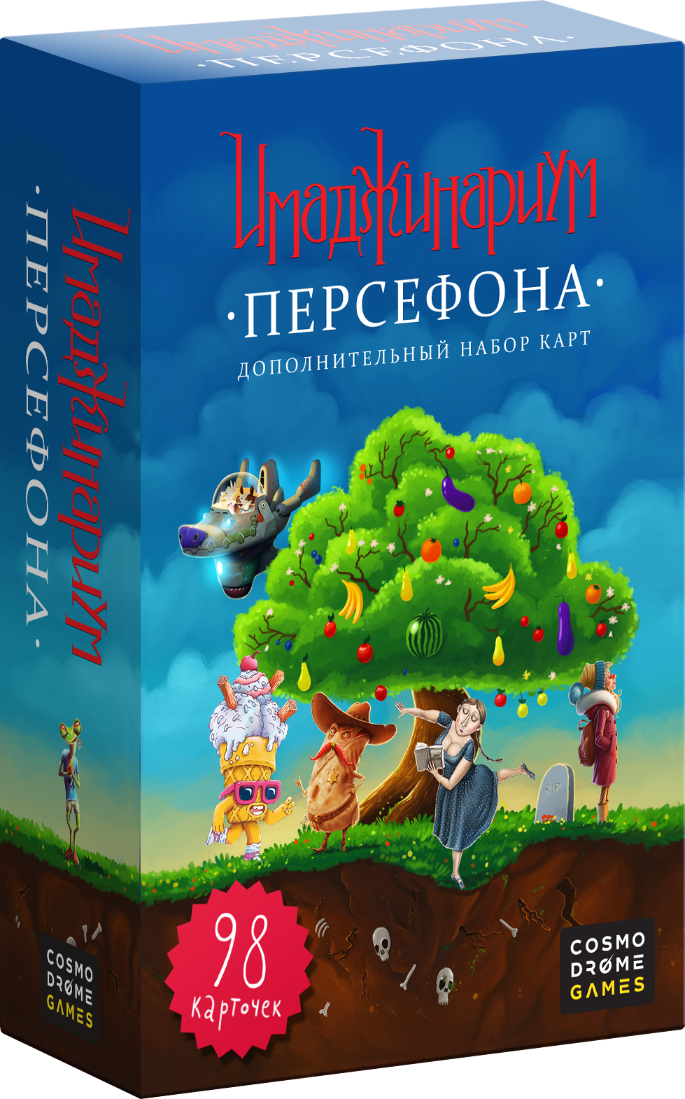 

Настольная игра "Имаджинариум: Персефона"