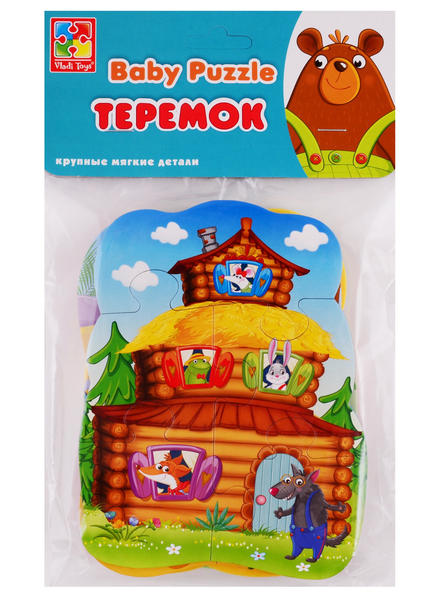 

Мягкие пазлы Baby puzzle Сказки "Теремок" NEW