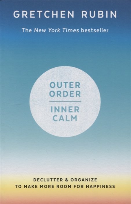 Outer Order Inner Calm