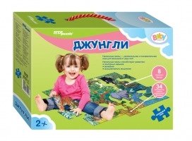  Step puzzle  - Baby Step  () 105x68 70100