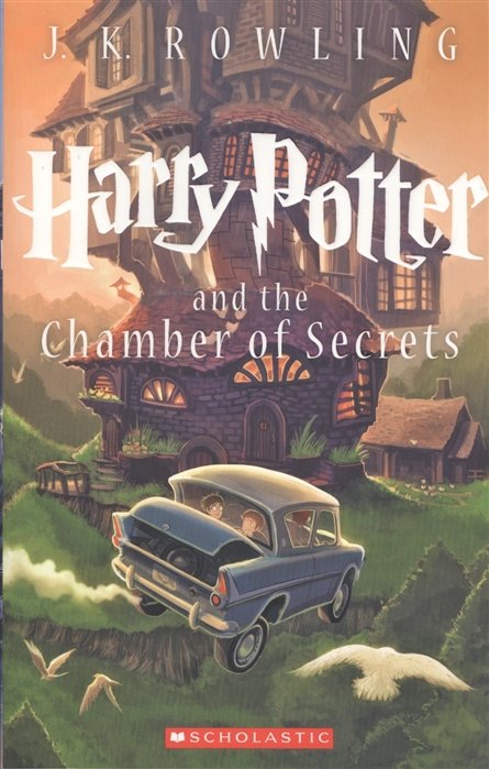 Роулинг Джоан - Harry Potter and the Chamber of Secrets