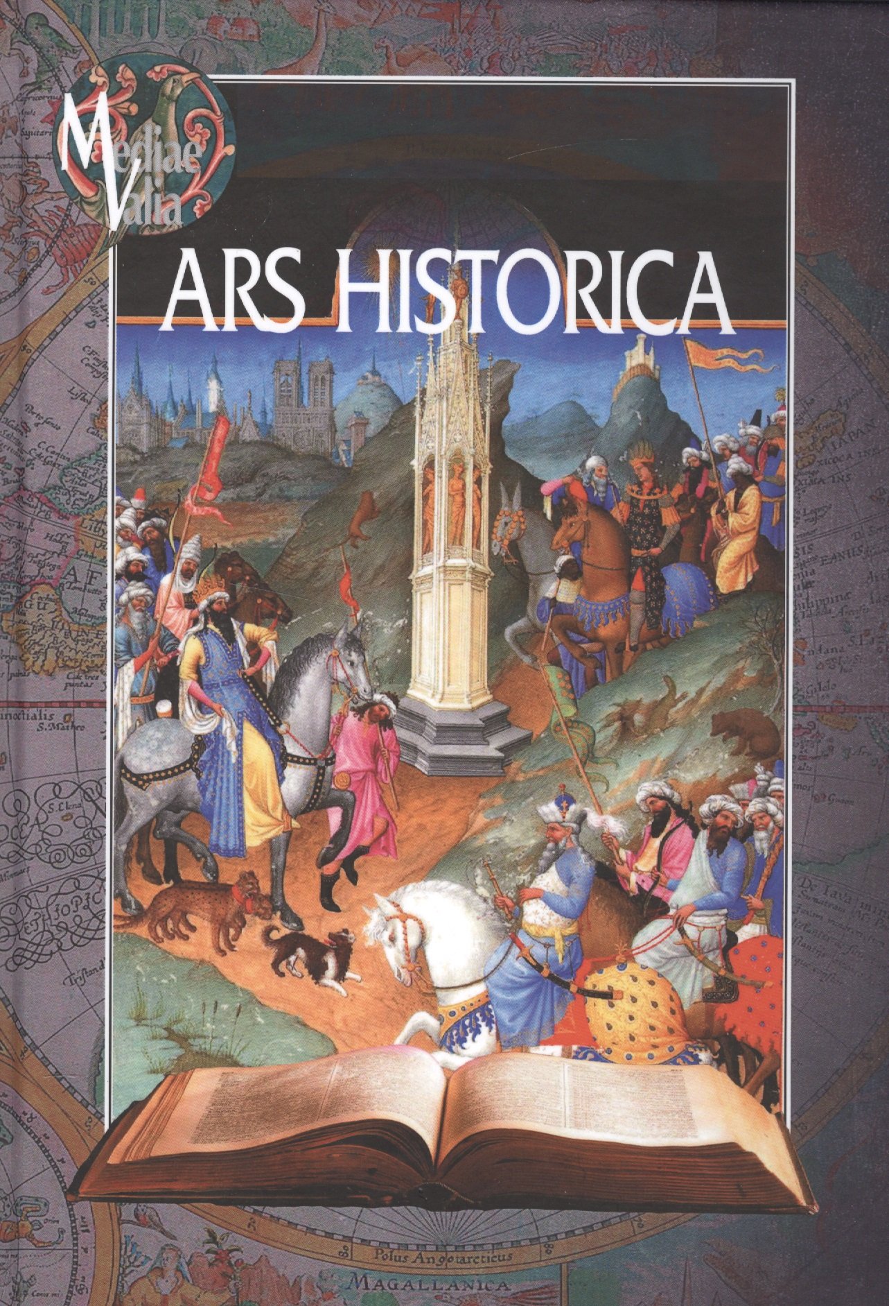 Ars Historica.      