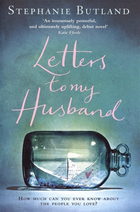 Letters to my Husband