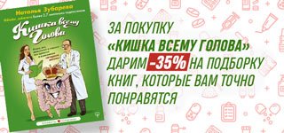[PUNIQRANDLINE-(au-dating-names.txt) 51 Бук 24 ру официальный сайт [PUNIQRANDLINE-(au-dating-names.txt) 42