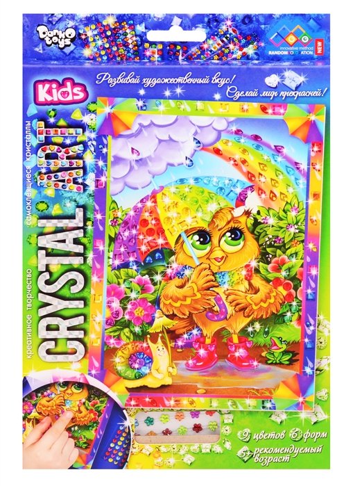 Набор Magical Crystal Для Творчества Купить Оптом