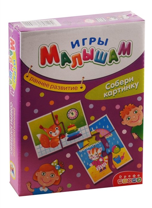 

Игра настольная Дрофа-Медиа Игры Малышам. Собери картинку