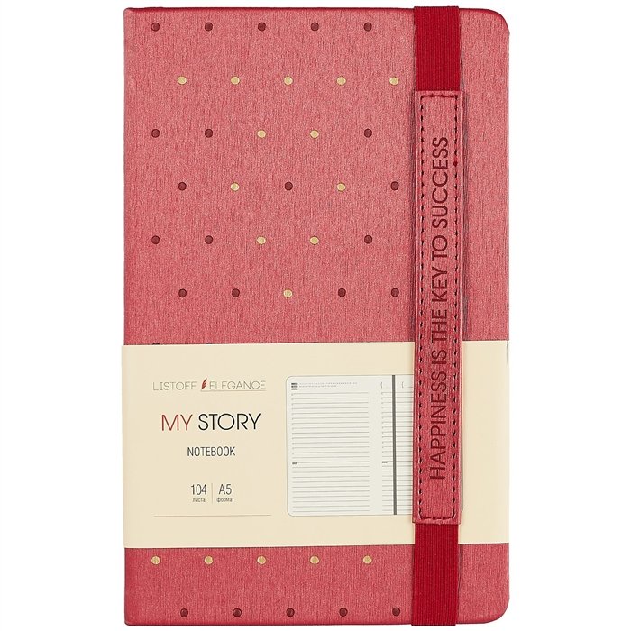 Listoff elegance ежедневник. 104 листа. ежедневник искусств. альт megapolis soft черн. ежедневник с обложкой софт.