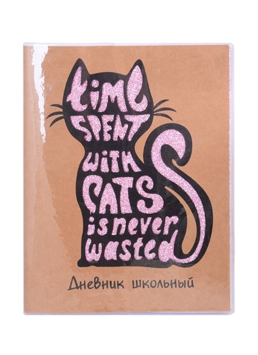 коте крафт. Start craft котик.