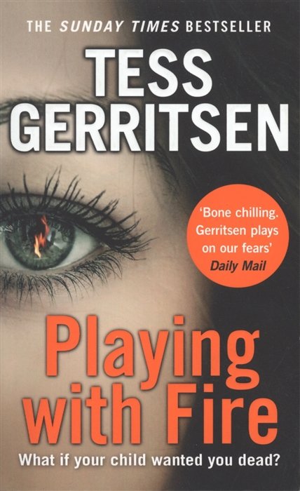 Gerritsen T. - Playing with Fire