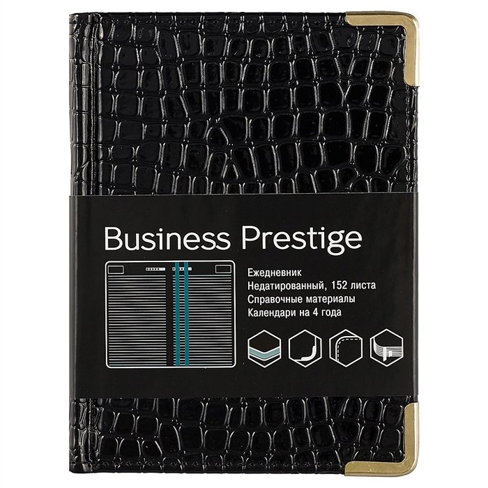 

Ежедневник Listoff Prestige Iguana чёрный, недатированный, А6