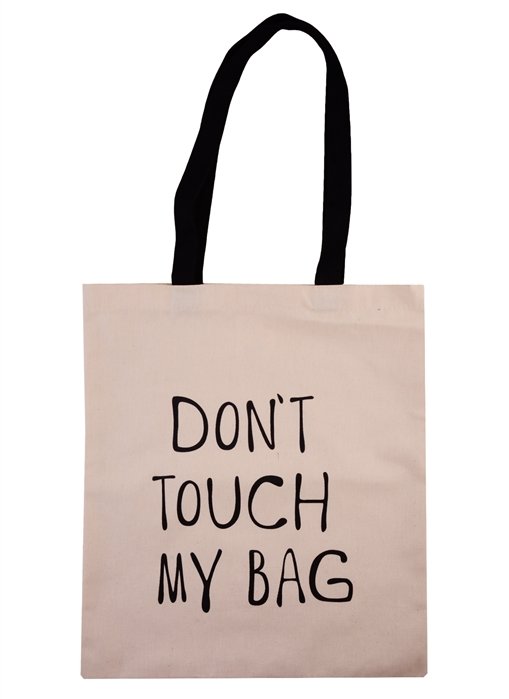   Don t touch my bag , 40  32 