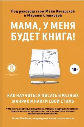 BATIMAT RUSSIA – посещаемость выставки бьет рекорды