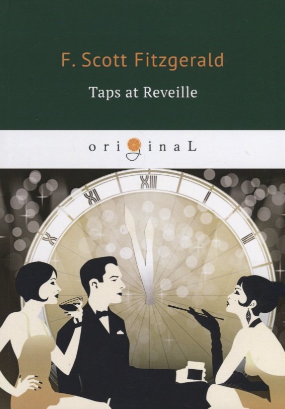 

Taps at Reveille