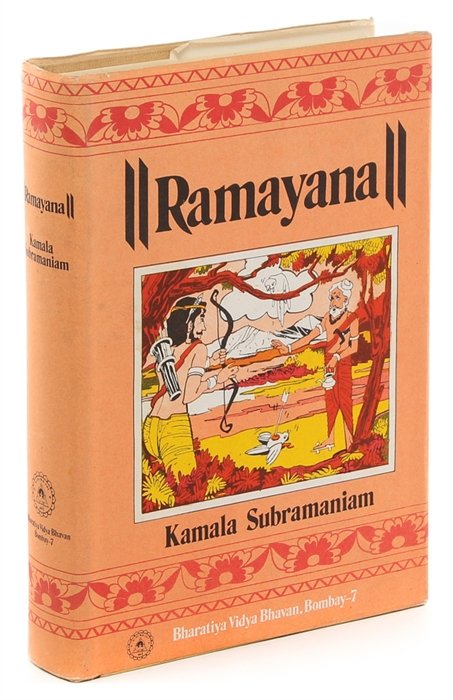 Ramayana By Kamala Subramaniam