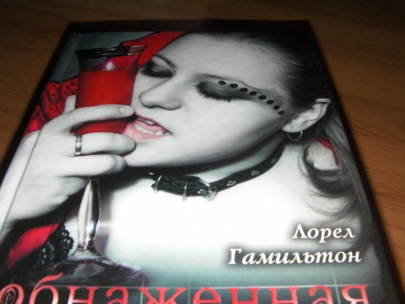 Смоленск в натуре книга