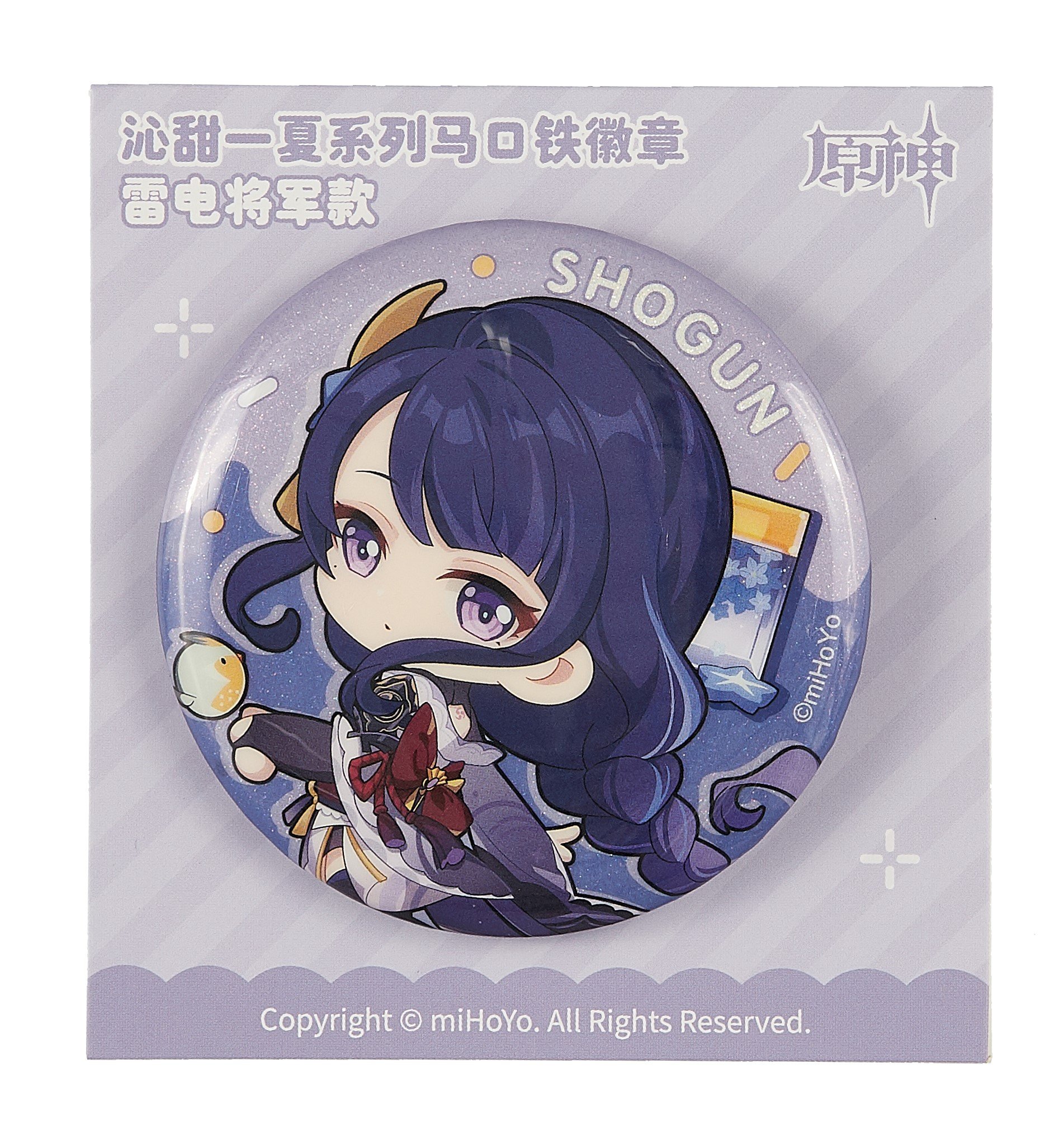 

Значок "Genshin A Sweet Summer Series Raiden Shogun" (GEN727)