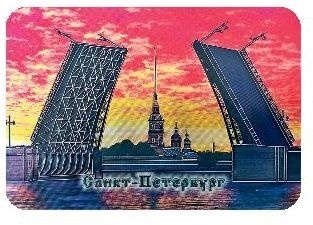 Магнит Разводной мост, красное небо, винил. фольга