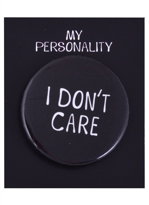   I Don t Care () () (38)