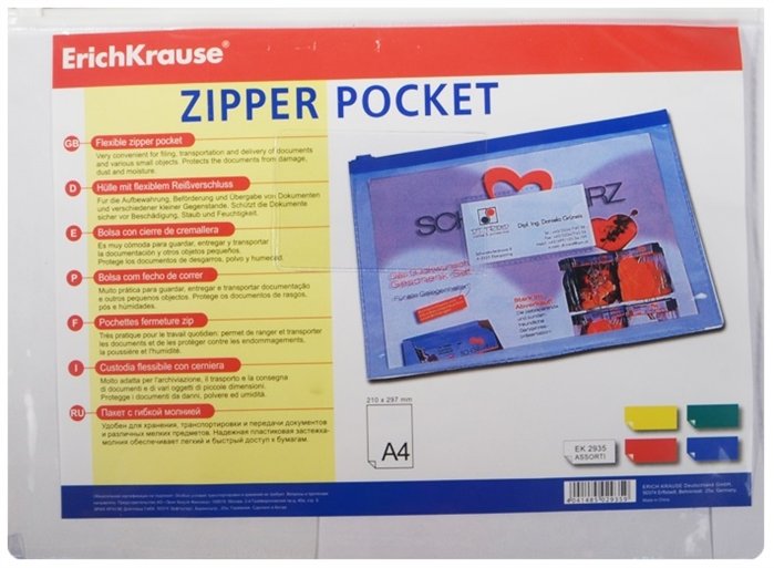  (A4)    PVC Zip Pocket ()
