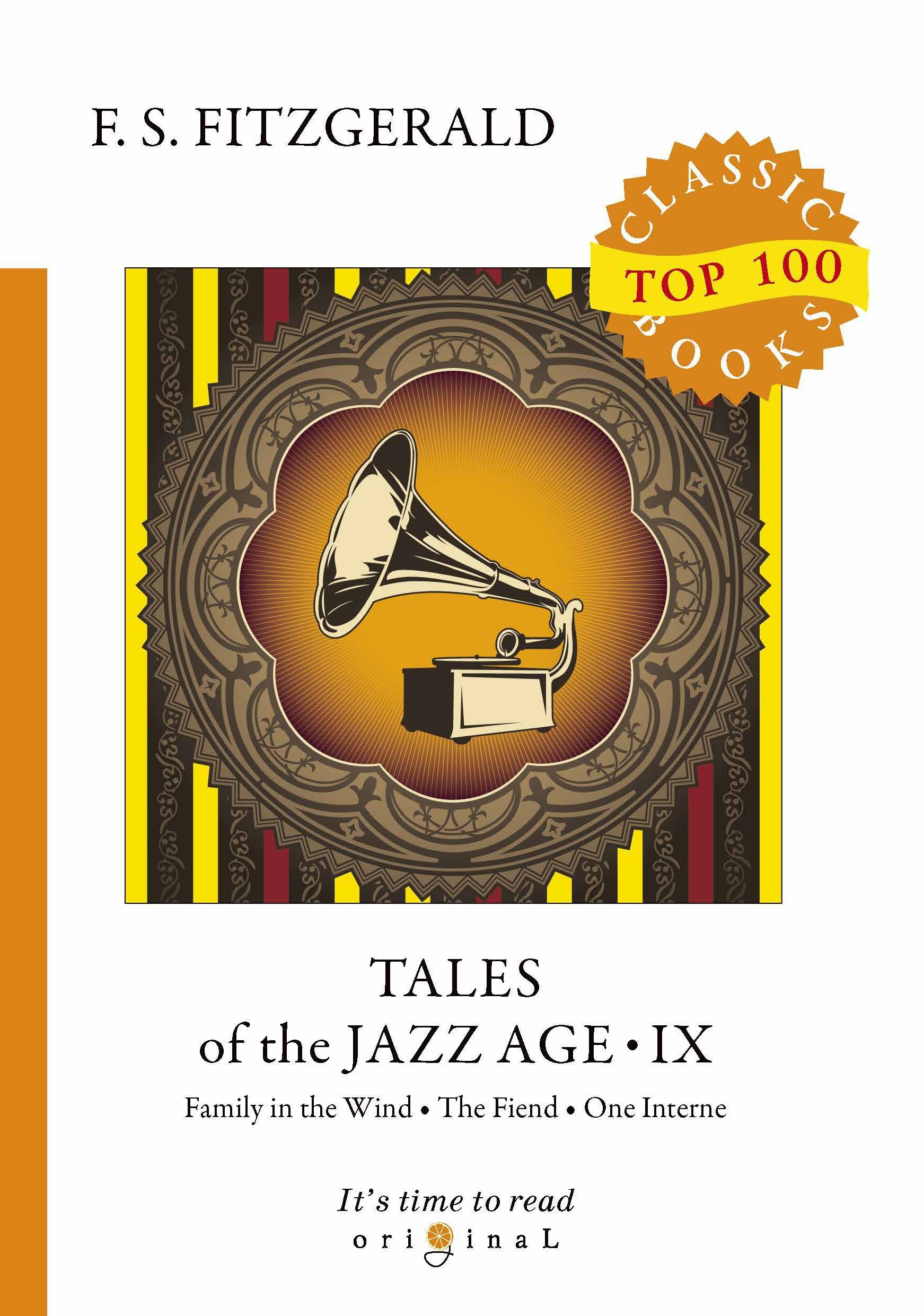 Tales of the Jazz Age 9 =    9:  .