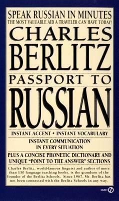 Berlitz C. Passport to Russian palchan israel russian phrasebook self study guide and dictionary м palchan