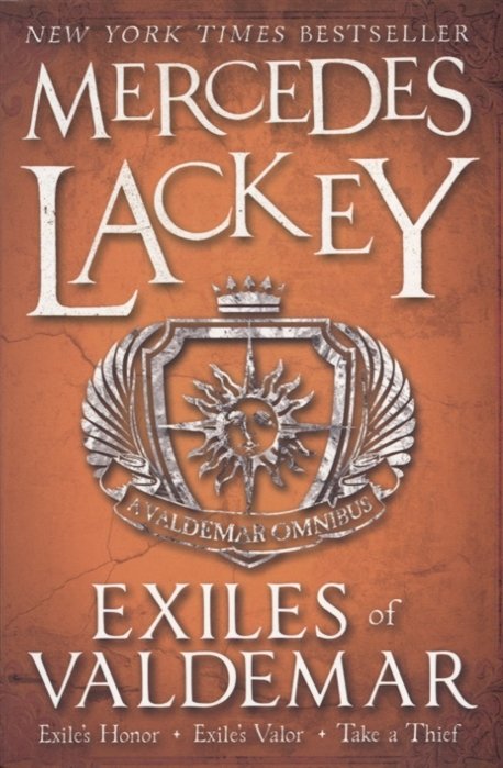 Lackey M. - Exiles of Valdemar