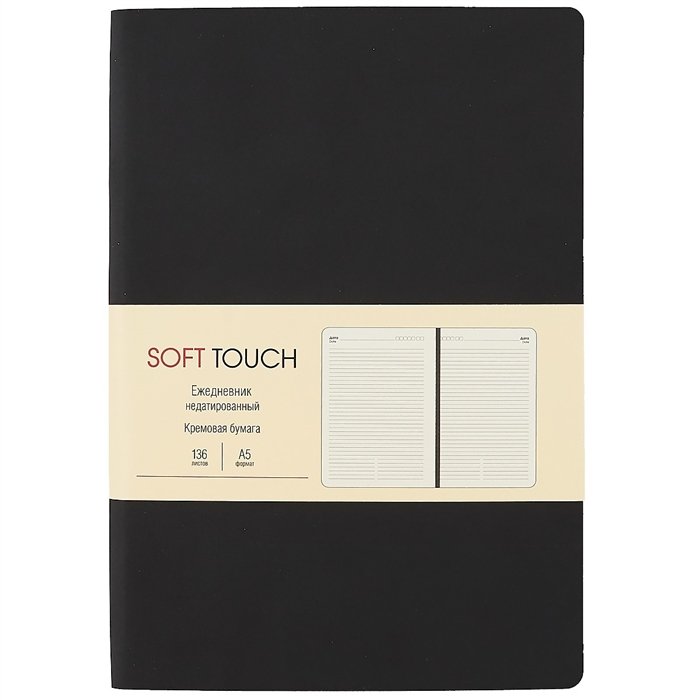  . 5 136  SOFT TOUCH  