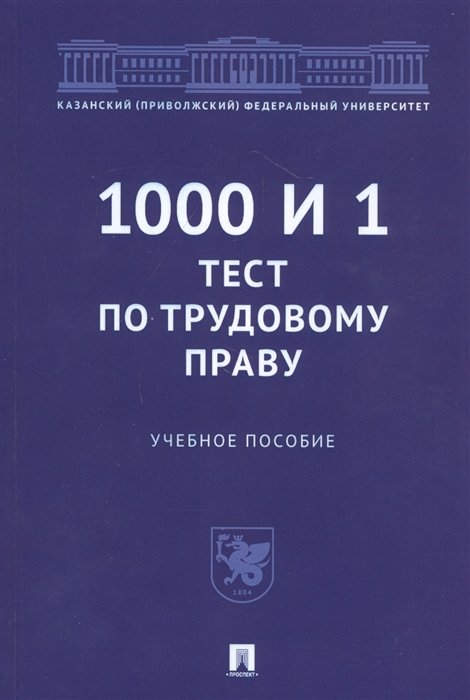 1000  1    .  