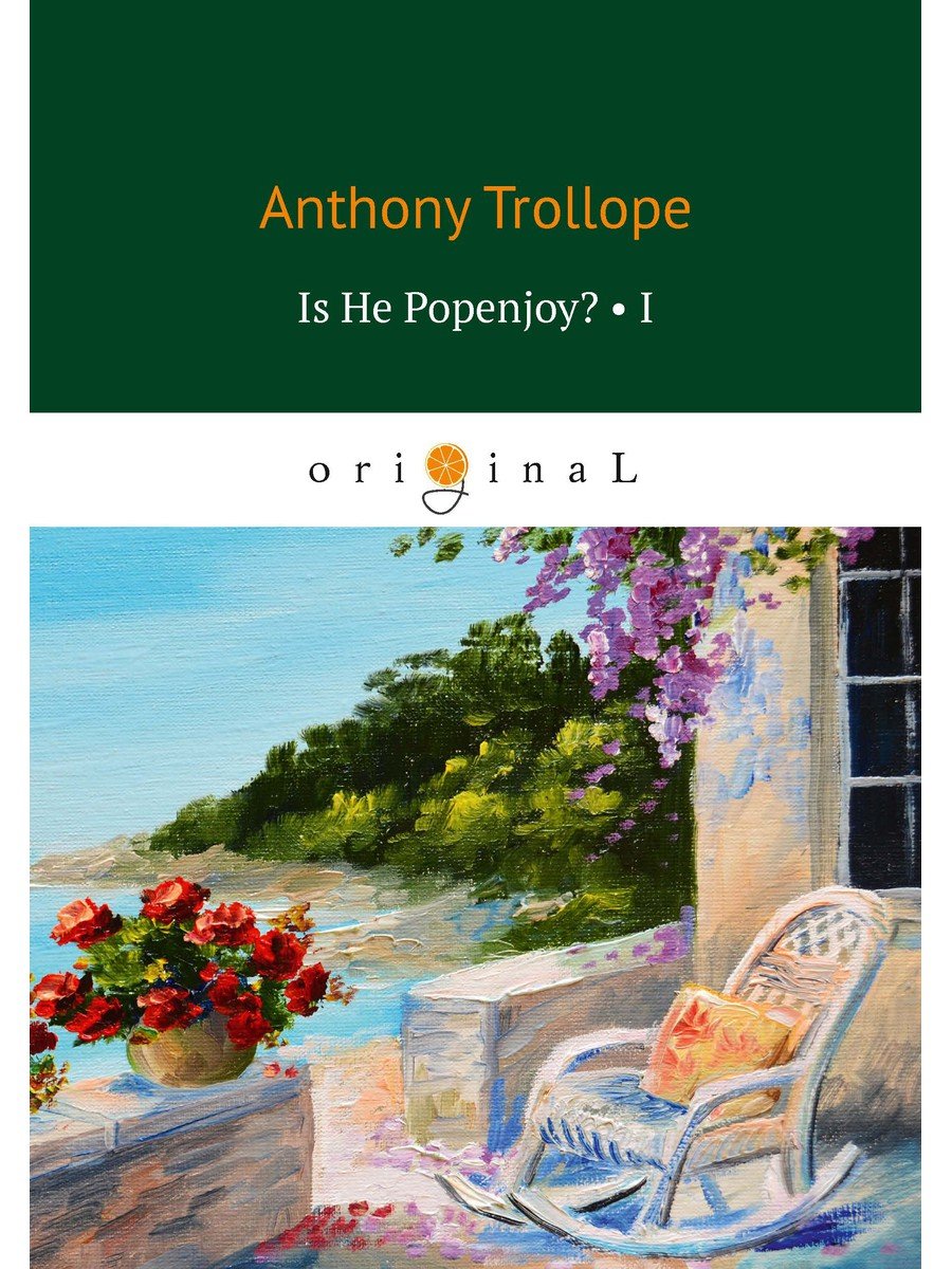 Trollope A. - Is He Popenjoy? 1