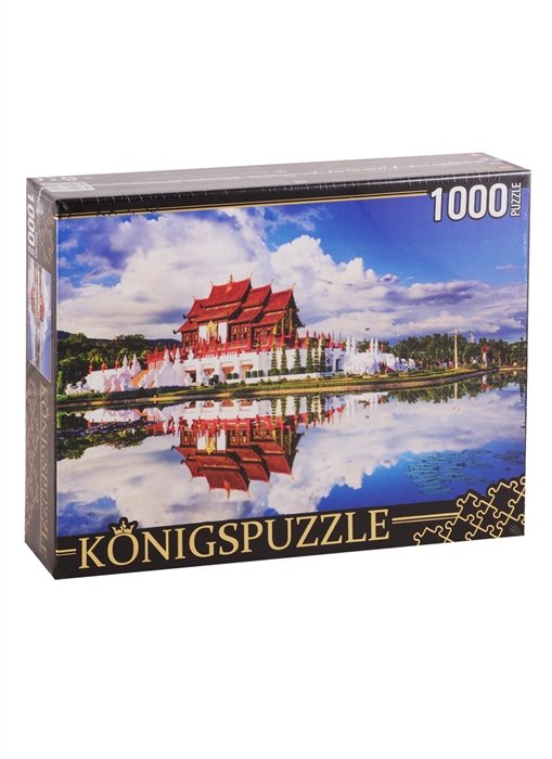 Konigspuzzle.  1000 . 1000-8242 .   