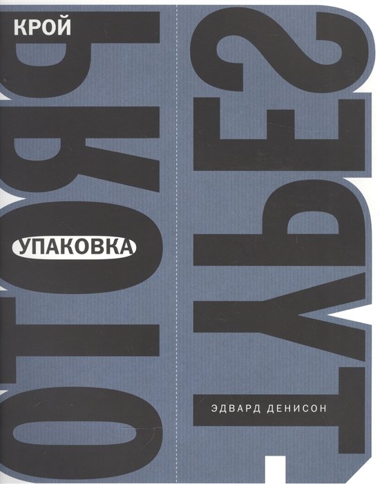 Аналитические фильтры модели АФА ВП-40 упаковка