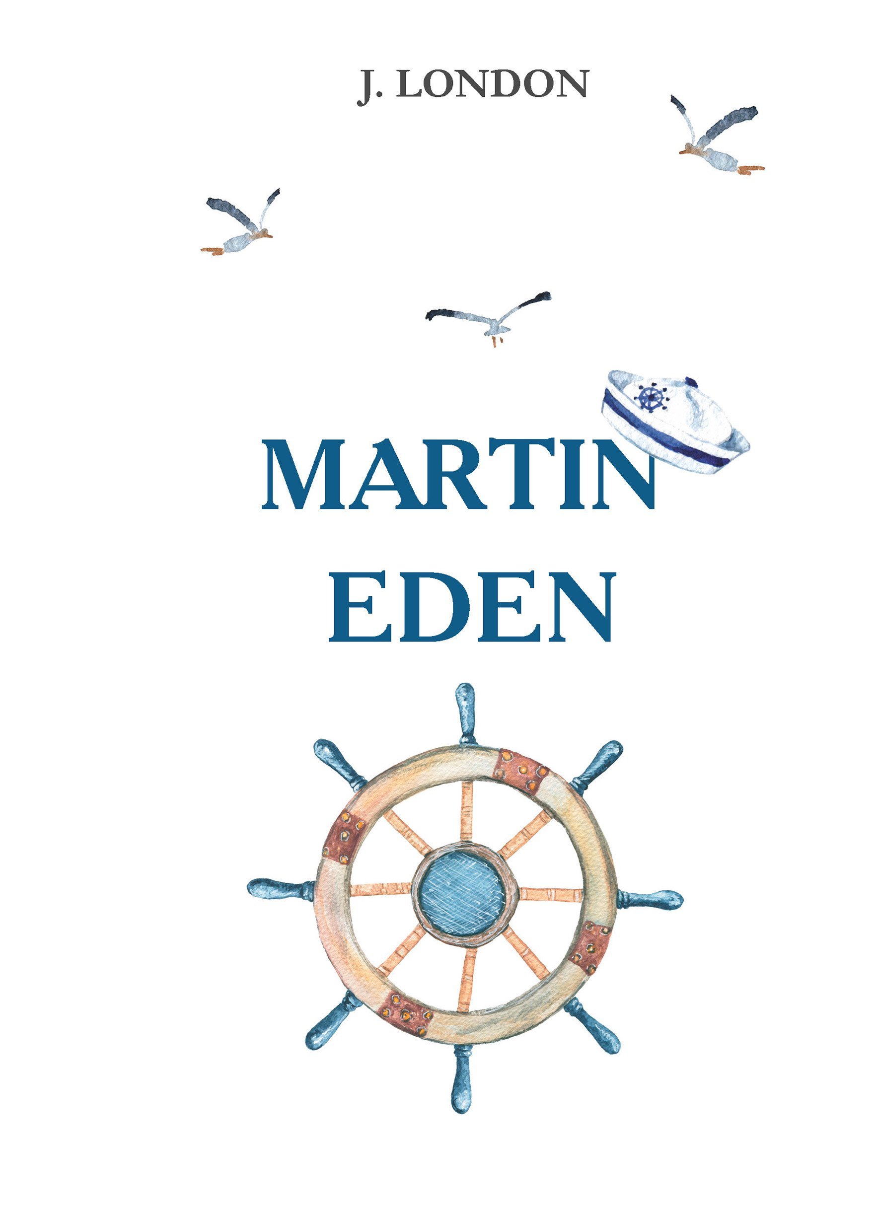 Читать бесплатно электронную книгу Мартин Иден (Martin Eden). Джек ...