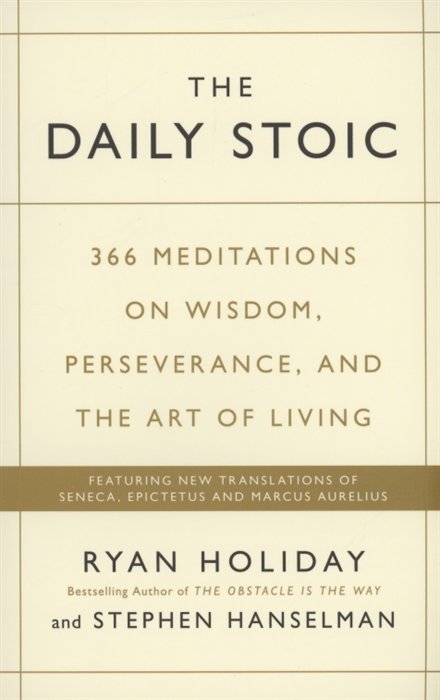 The Daily Stoic