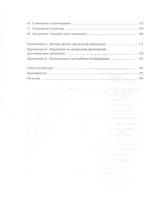            fb2 epub pdf  