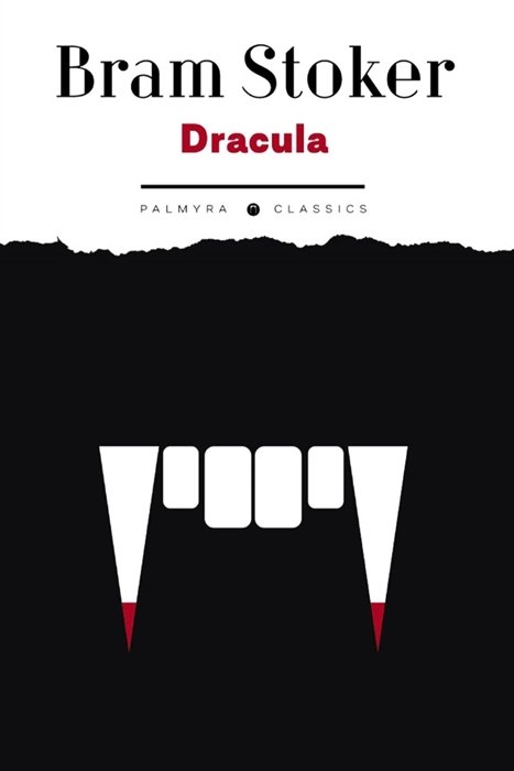 Dracula: 