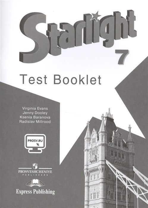  . Starlight Test Booklet. 7 .  