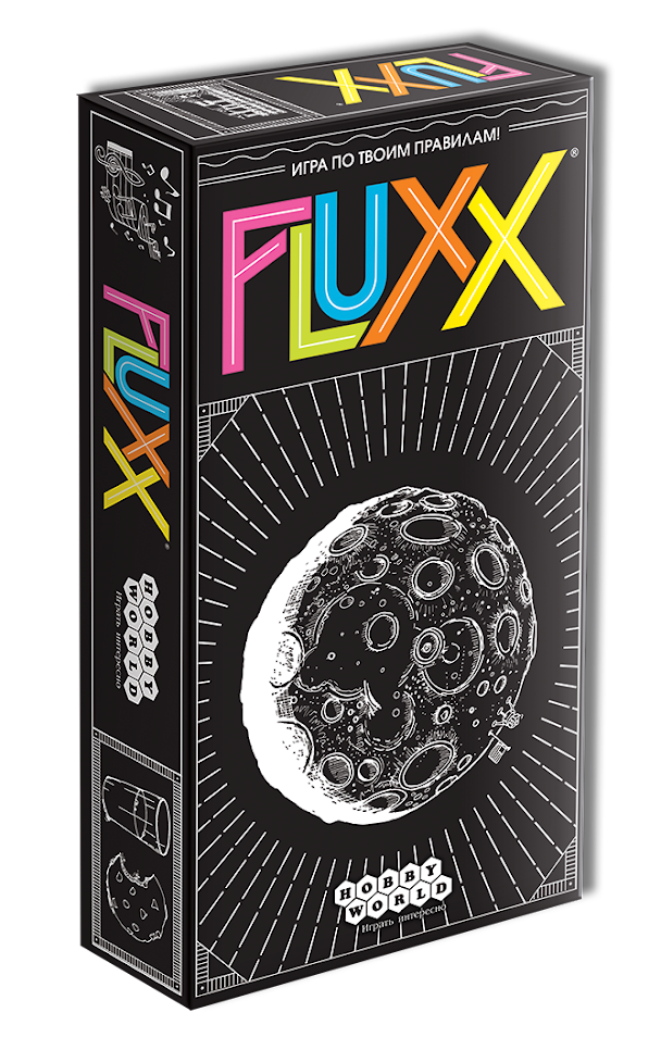    Fluxx 5.0