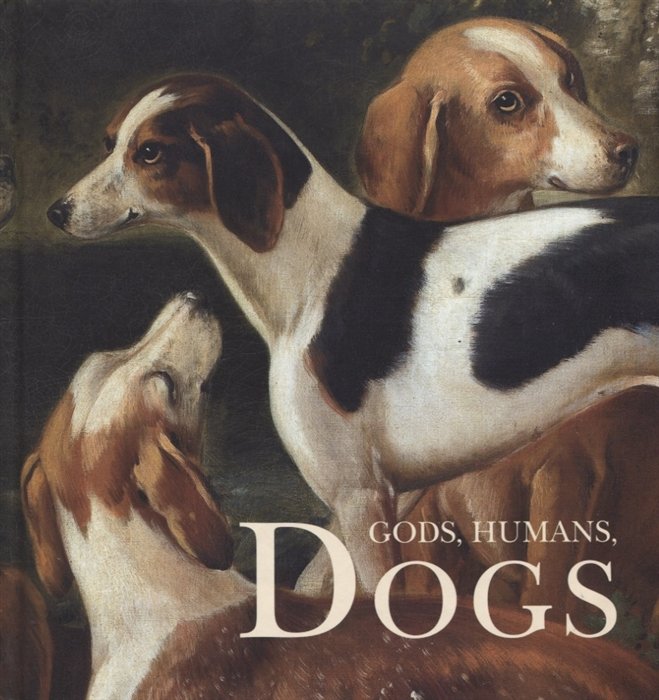 Gol N. - Gods,Humans, Dogs