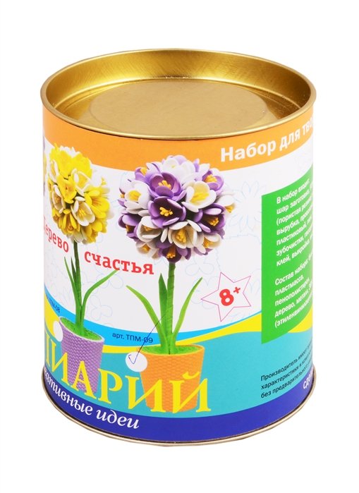 

Набор для творчества. Топиарий "Крокусы"