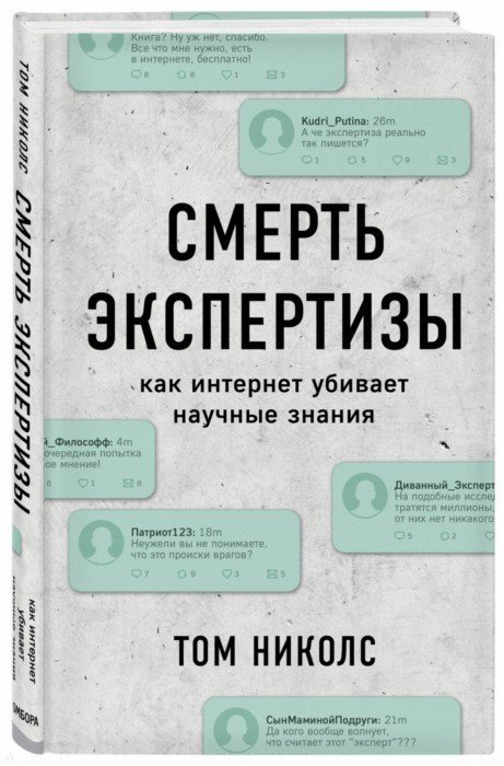 Сын маминой подруги, Марта Роми – слушать онлайн или скачать mp3 на ЛитРес